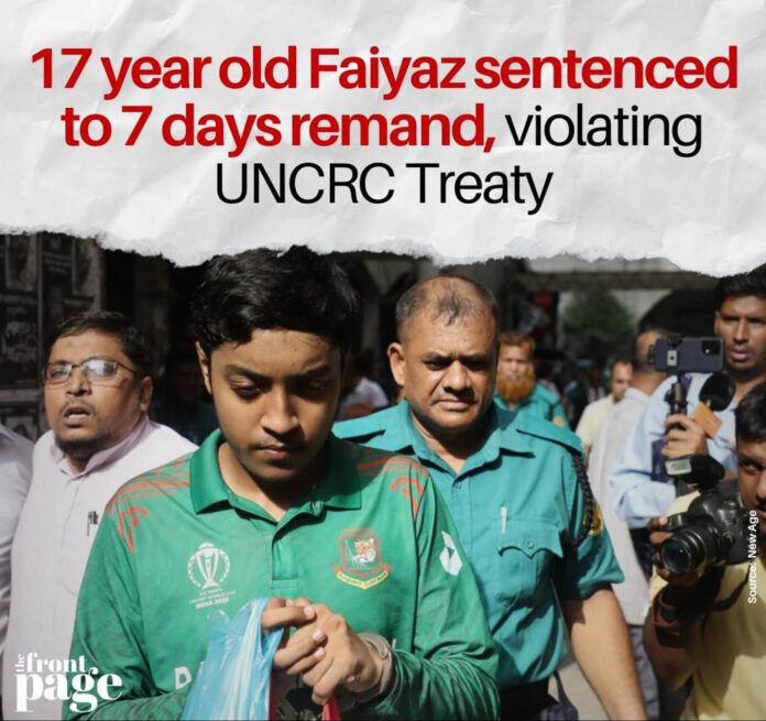 17-Year-Old Student Faiyaz on Seven-Day Remand